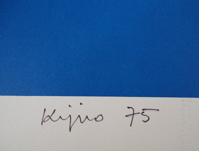 Ladislas KIJNO : Balise pour Angela Davis (bleu), C., Lithographie originale (photo de détail 2) - Crédit photo : Galerie Art.Paris