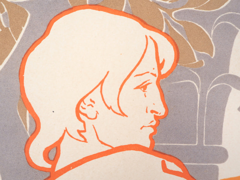 Emile BERCHMANS : Association pour l&