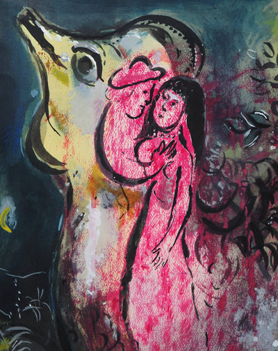 Marc CHAGALL : Les amoureux au coq, Lithographie originale (photo de détail 5) - Crédit photo : Galerie Art.Paris