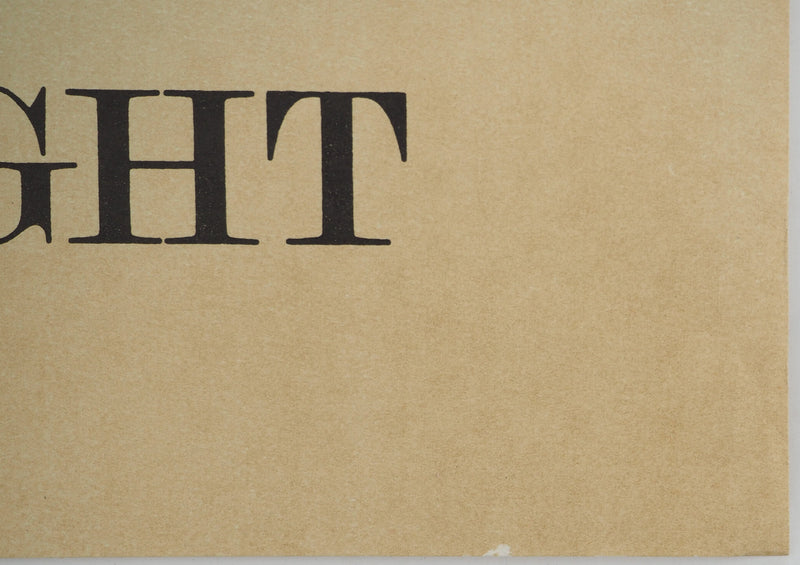 Alain LE YAOUANC : Composition abstraite, Affiche en lithographie originale