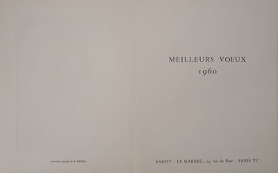 Edouard GOERG : Ange et l'enfant , Gravure originale (photo de détail 7) - Crédit photo : Galerie Art.Paris