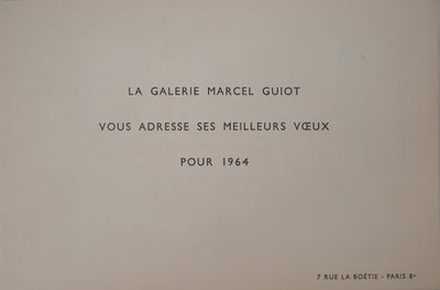 François DESNOYER : Venise, Vue sur le Campanile,, Lithographie originale (photo de détail 4) - Crédit photo : Galerie Art.Paris