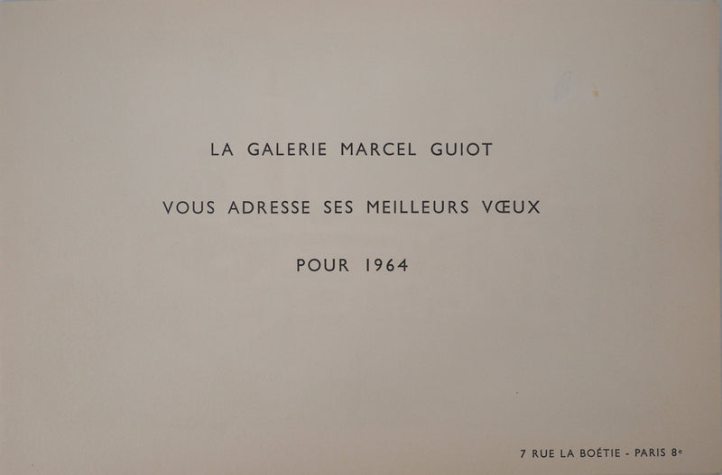 François DESNOYER : Venise, Vue sur le Campanile,, Lithographie originale (photo de détail 4) - Crédit photo : Galerie Art.Paris