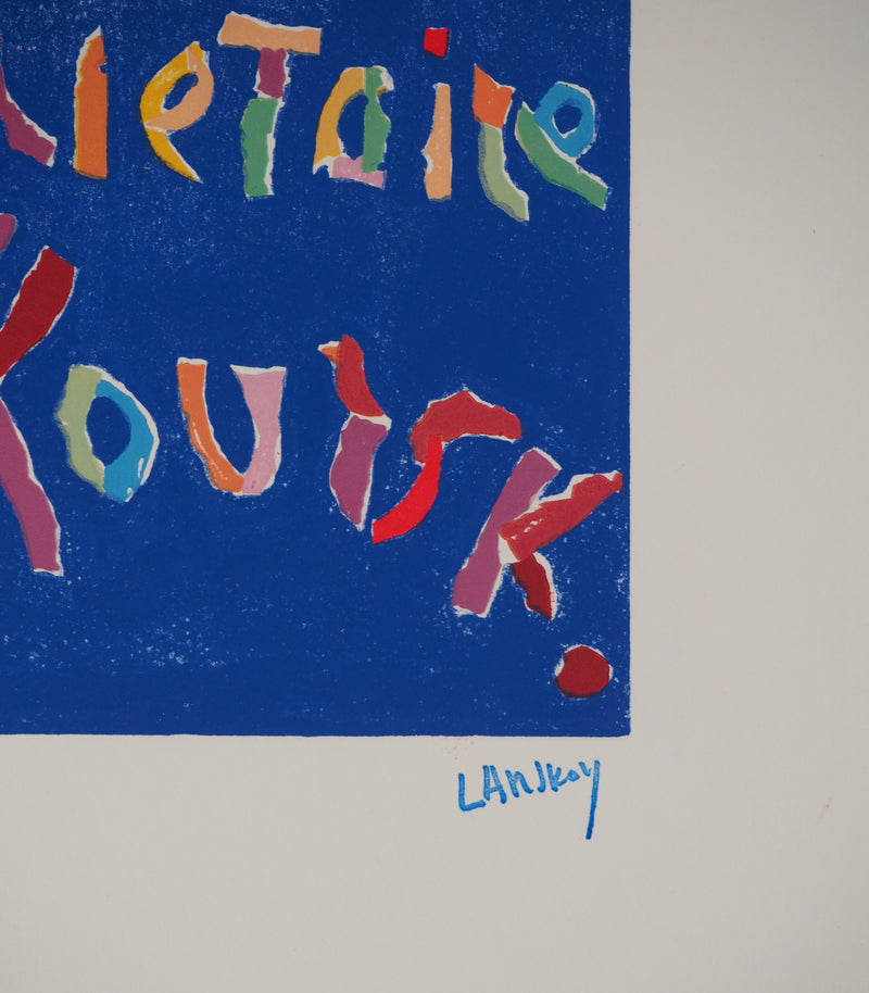 André LANSKOY : Dans le journal, Lithographie originale signée