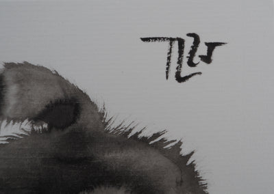 Laszlo TIBAY : Le chat jouant avec la souris, Dessin original à l'encre signé