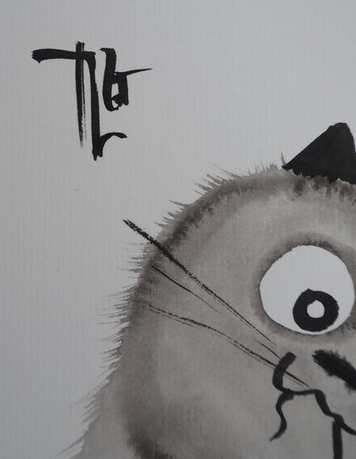 Laszlo TIBAY : Le chat a pris la souris, Dessin original à l'encre signé