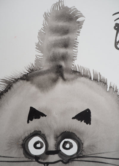 Laszlo TIBAY : Chat rond, Dessin original à l'encre signé