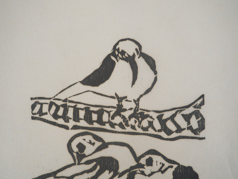 Peggy GOLDSTEIN : Les oisillons, Gravure originale signée