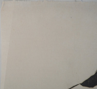 Peggy GOLDSTEIN : Les oisillons, Gravure originale signée