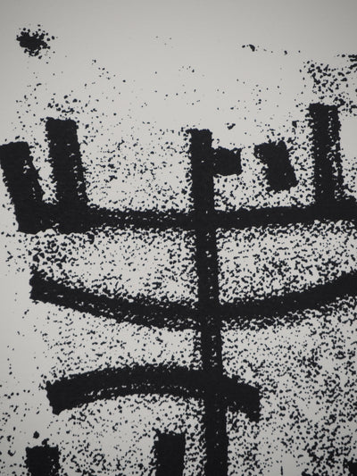 Jean LEPPIEN : Abstraction linéaire, Sérigraphie originale signée