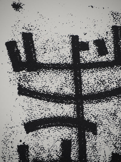 Jean LEPPIEN : Abstraction linéaire, Sérigraphie originale signée