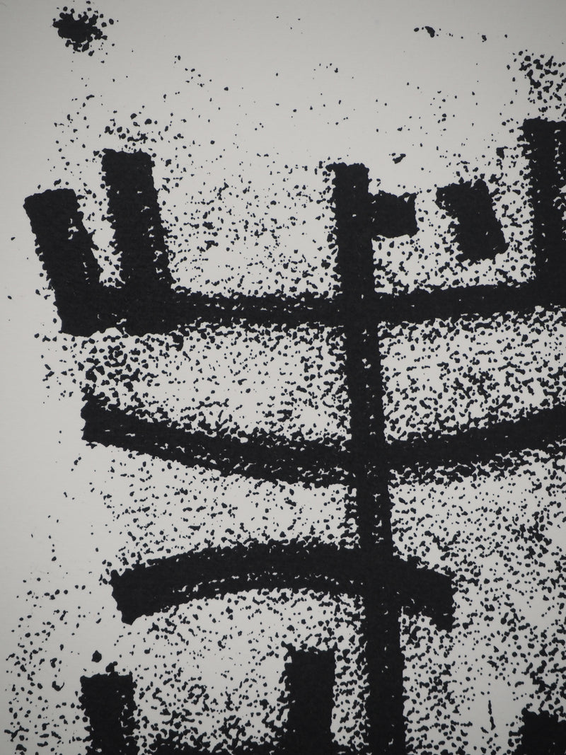 Jean LEPPIEN : Abstraction linéaire, Sérigraphie originale signée