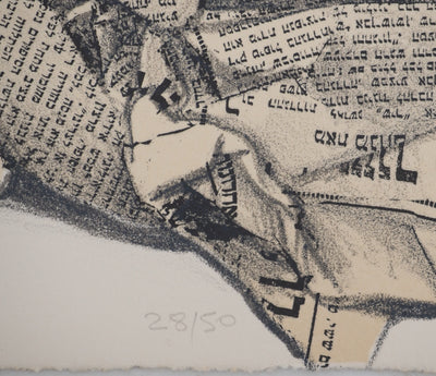 Costa TSOCLIS : Près de l'eau, Lithographie originale signée