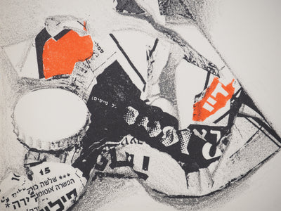 Costa TSOCLIS : L'écrasement, Lithographie originale signée