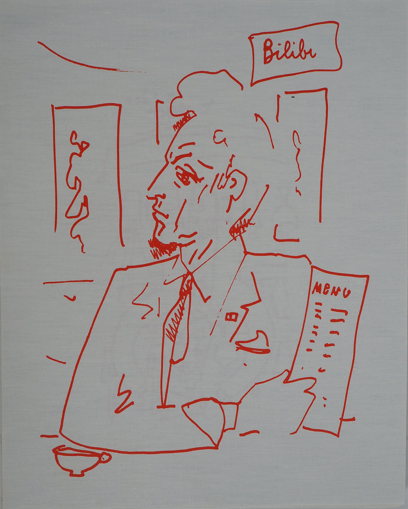 Jean COCTEAU : Autoportrait au Men, Lithographie originale (vue générale) - Crédit photo : Galerie Art.Paris