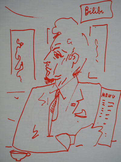 Jean COCTEAU : Autoportrait au Men, Lithographie originale (photo de détail 2) - Crédit photo : Galerie Art.Paris