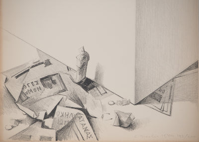 Costa TSOCLIS : Papiers écrasés, Lithographie originale signée