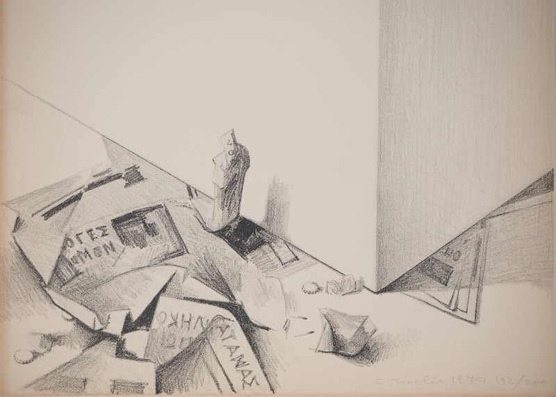 Costa TSOCLIS : Papiers écrasés, Lithographie originale signée