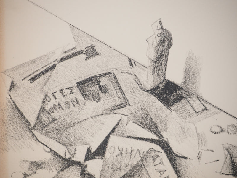 Costa TSOCLIS : Papiers écrasés, Lithographie originale signée