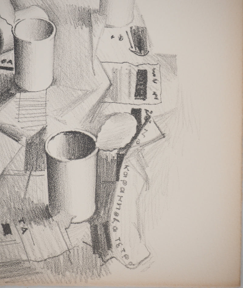 Costa TSOCLIS : Tas de canettes, Lithographie originale signée
