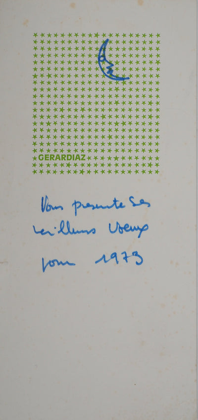 GERARDIAZ : Nuit étoilée, Lithographie originale (photo de détail 2) - Crédit photo : Galerie Art.Paris