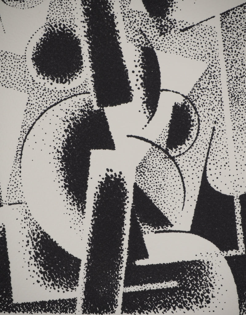 Sioma BARAM : Ombre Lumière, Lithographie originale (photo de détail 5) - Crédit photo : Galerie Art.Paris