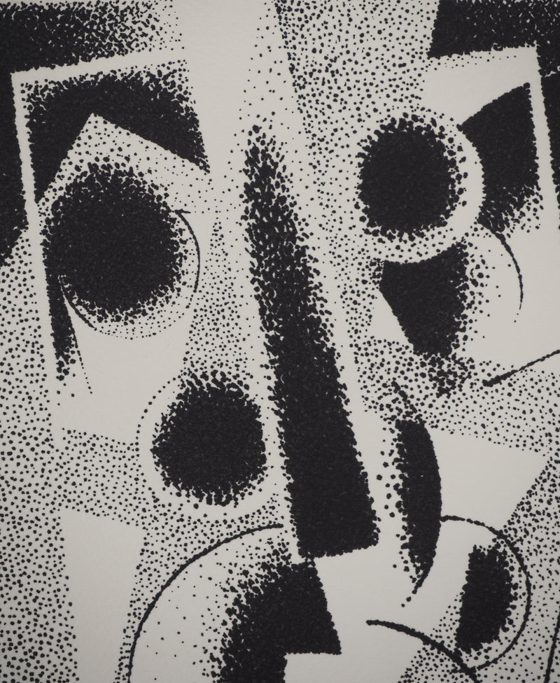 Sioma BARAM : Ombre Lumière, Lithographie originale (photo de détail 6) - Crédit photo : Galerie Art.Paris