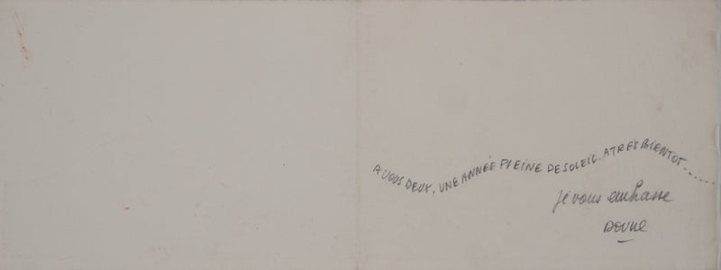 Doune CESARI-TISSOT : Soleil orange, Lithographie originale (photo de détail 4) - Crédit photo : Galerie Art.Paris