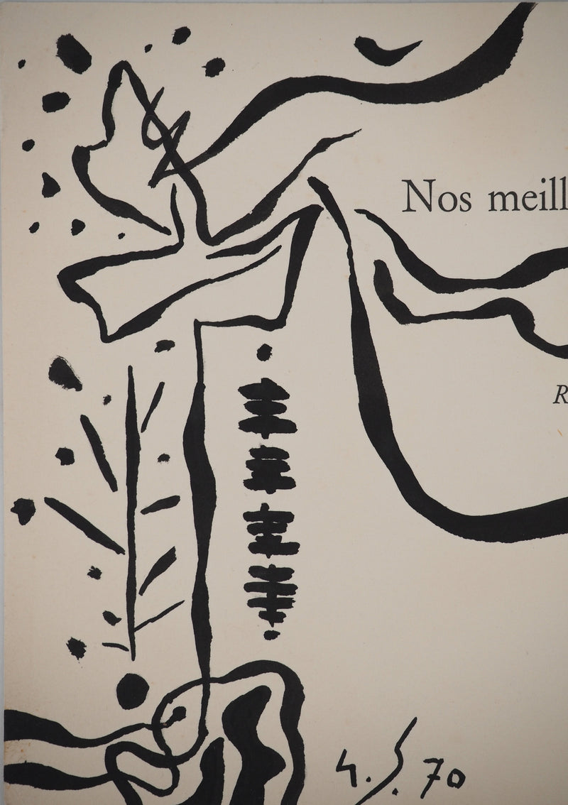 Gustave SINGIER : Composition abstraite, Lithographie originale (photo de détail 4) - Crédit photo : Galerie Art.Paris