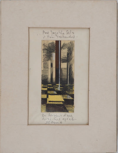 Andrès SEGOVIA : Composition au damier (En sortant d'une soirée), Lithographie originale (photo de détail 2) - Crédit photo : Galerie Art.Paris