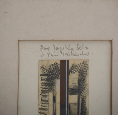 Andrès SEGOVIA : Composition au damier (En sortant d'une soirée), Lithographie originale (photo de détail 4) - Crédit photo : Galerie Art.Paris