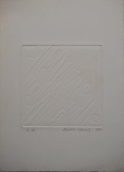 Bowon CHUNG : Formes dans l'espace, Gravure originale (photo de détail 2) - Crédit photo : Galerie Art.Paris