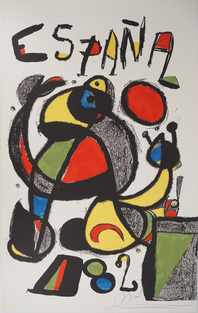 Joan MIRO : España 82 (Coupe du Monde), Lithographie originale (vue générale) - Crédit photo : Galerie Art.Paris