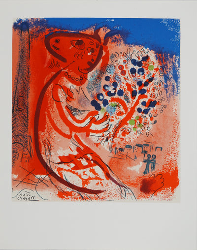 Marc CHAGALL : Les amoureux du Champ de Mars, Lithographie originale (vue générale) - Crédit photo : Galerie Art.Paris