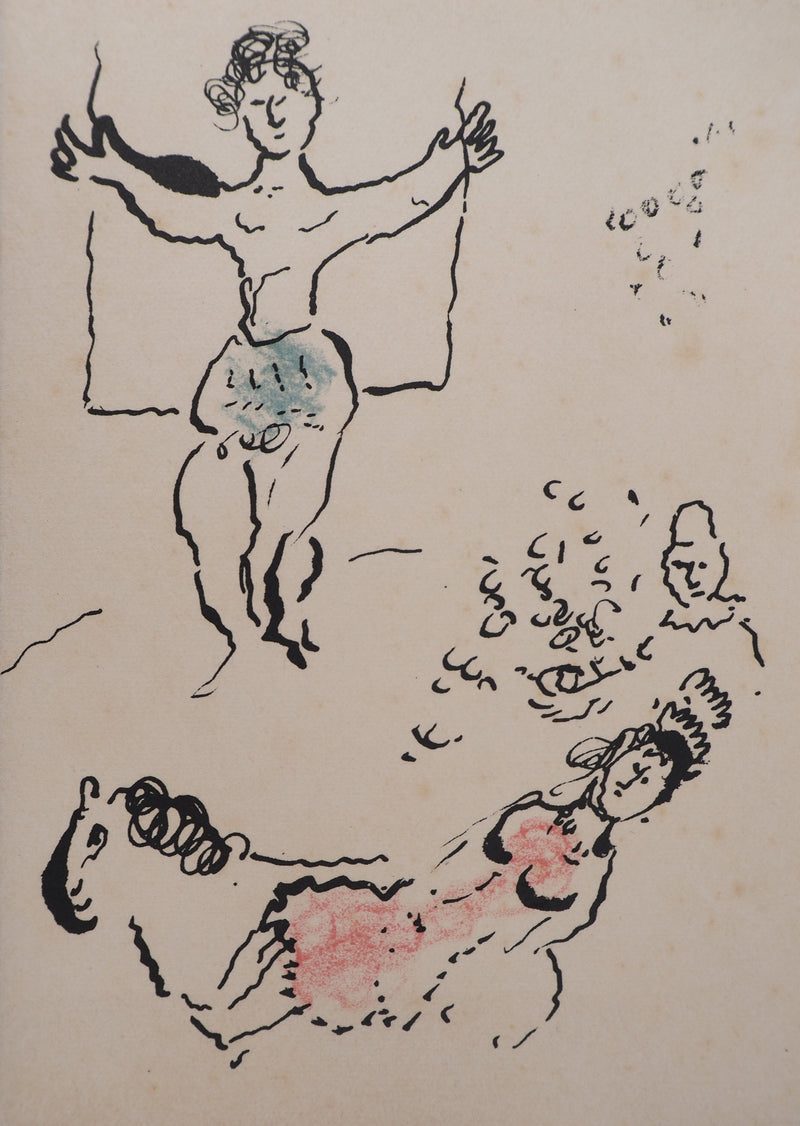 Marc CHAGALL : Cirque, acrobate et écuyère, Lithographie originale