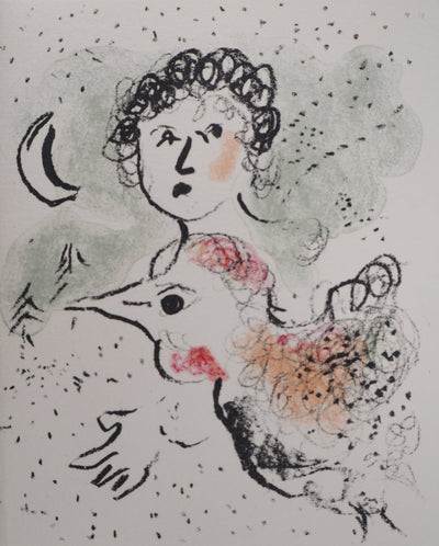 Marc CHAGALL : Autoportrait au coq et à la lune, Lithographie originale (vue générale) - Crédit photo : Galerie Art.Paris