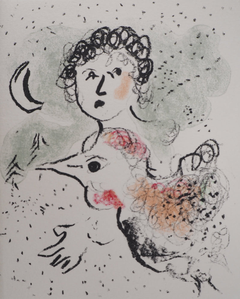 Marc CHAGALL : Autoportrait au coq et à la lune, Lithographie originale (vue générale) - Crédit photo : Galerie Art.Paris