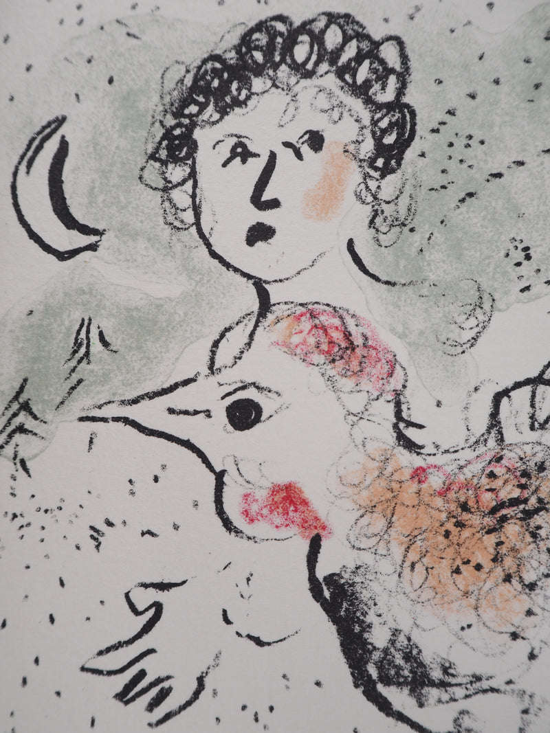 Marc CHAGALL : Autoportrait au coq et à la lune, Lithographie originale (photo de détail 2) - Crédit photo : Galerie Art.Paris