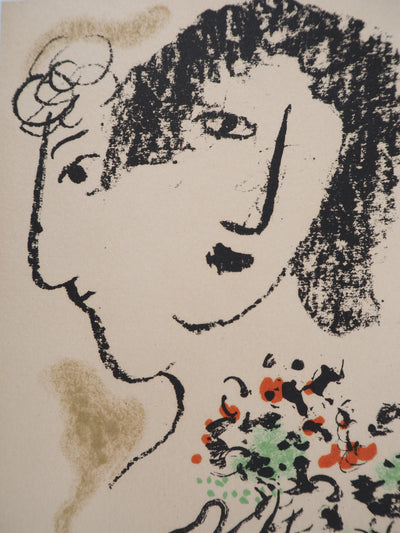 Marc CHAGALL : Double visage au bouquet, Lithographie originale (photo de détail 2) - Crédit photo : Galerie Art.Paris