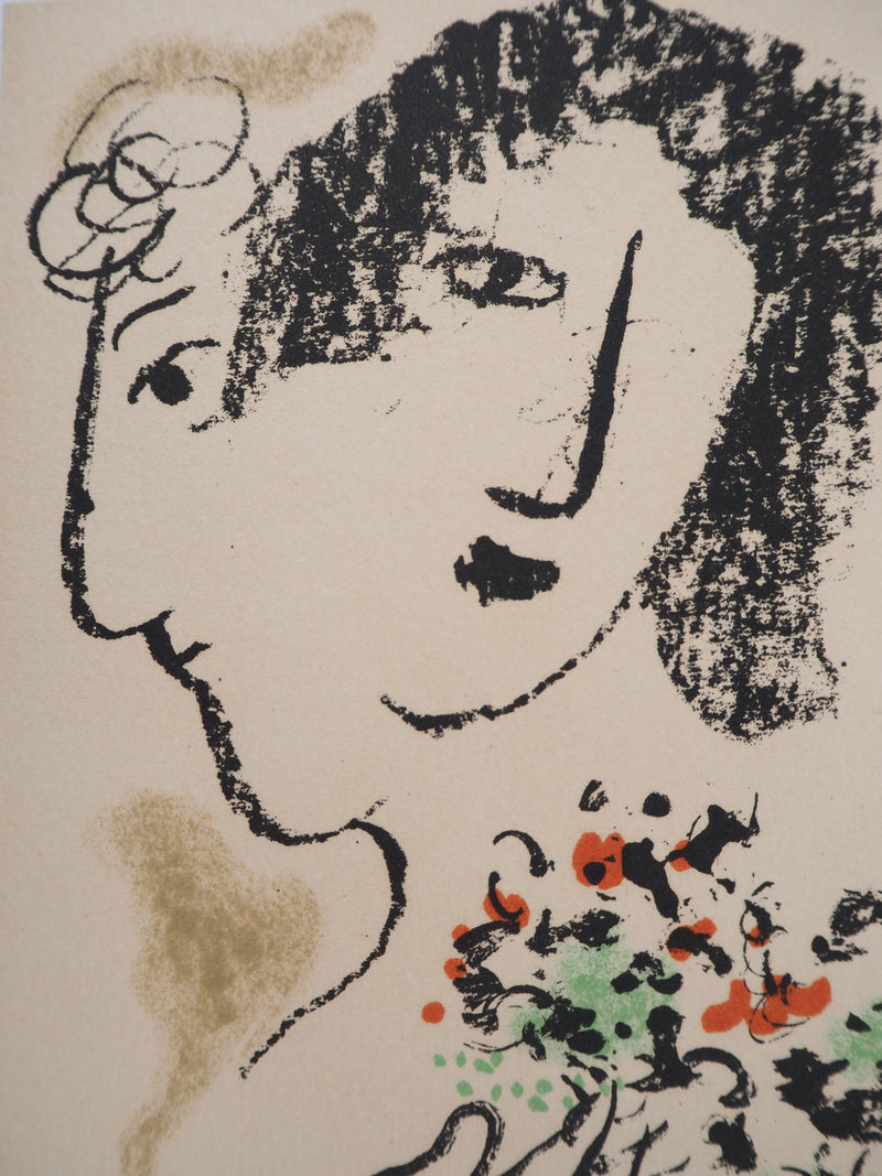 Marc CHAGALL : Double visage au bouquet, Lithographie originale (photo de détail 2) - Crédit photo : Galerie Art.Paris