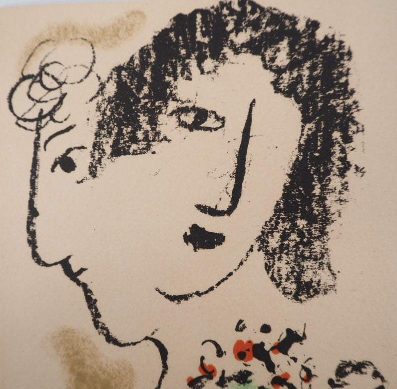 Marc CHAGALL : Double visage au bouquet, Lithographie originale (photo de détail 3) - Crédit photo : Galerie Art.Paris