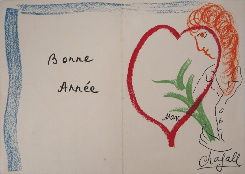 Marc CHAGALL : Femme amoureuse, Lithographie originale (photo de détail 2) - Crédit photo : Galerie Art.Paris