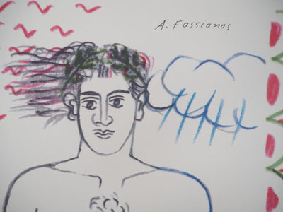 Alekos FASSIANOS : Joueur de pétanque, Sérigraphie originale signée