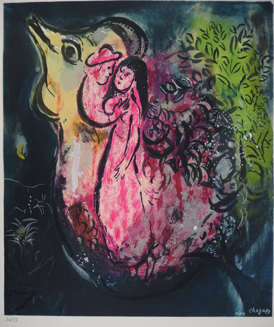 Marc CHAGALL : Les amoureux au coq, Lithographie originale (photo de détail 3) - Crédit photo : Galerie Art.Paris