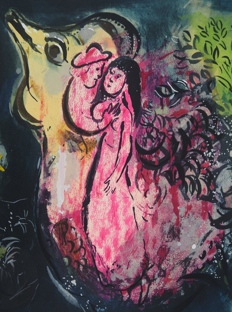 Marc CHAGALL : Les amoureux au coq, Lithographie originale (photo de détail 4) - Crédit photo : Galerie Art.Paris