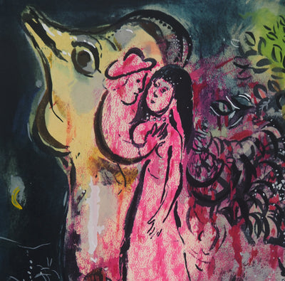 Marc CHAGALL : Les amoureux au coq, Lithographie originale (photo de détail 6) - Crédit photo : Galerie Art.Paris