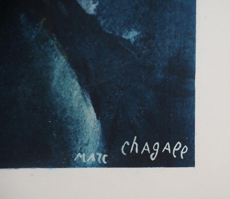 Marc CHAGALL : Les amoureux au coq, Lithographie originale (photo de détail 2) - Crédit photo : Galerie Art.Paris