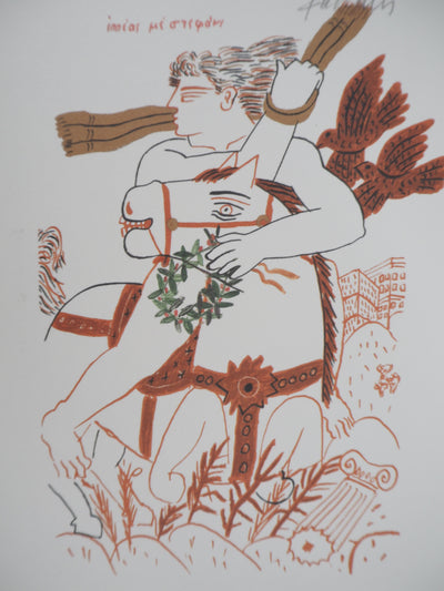 Alekos FASSIANOS : Jeux Olympiques, le cavalier victorieux, Lithographie originale (photo de détail 3) - Crédit photo : Galerie Art.Paris