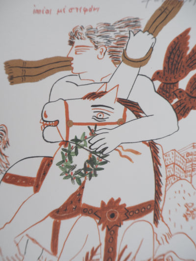 Alekos FASSIANOS : Jeux Olympiques, le cavalier victorieux, Lithographie originale (photo de détail 4) - Crédit photo : Galerie Art.Paris