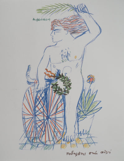 Alekos FASSIANOS : Jeux Olympiques, Cycliste couronné, Lithographie originale (vue générale) - Crédit photo : Galerie Art.Paris